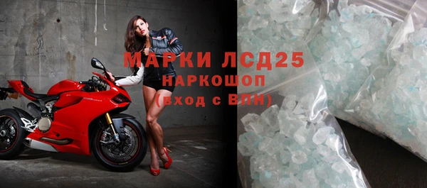 кокаин перу Балабаново