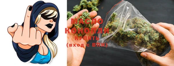 скорость Белокуриха
