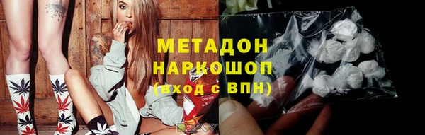 крисы Беломорск