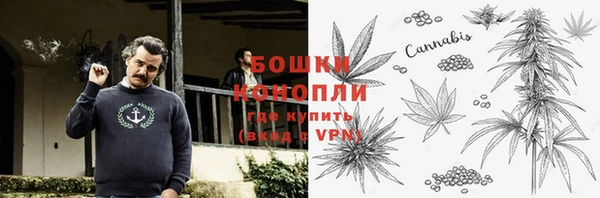 героин Белоозёрский
