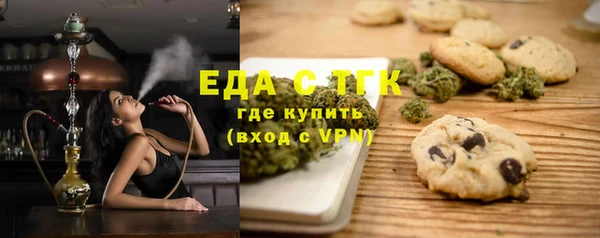крисы Беломорск