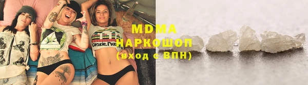 героин Белоозёрский