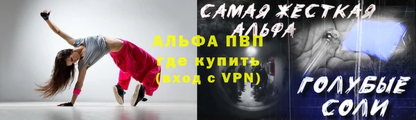 героин Белоозёрский