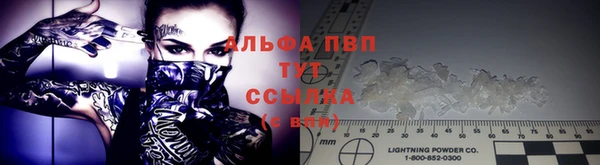 героин Белоозёрский
