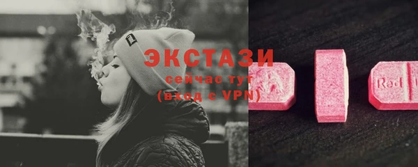 героин Белоозёрский