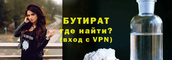 кокаин перу Балабаново