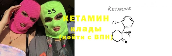 героин Белоозёрский