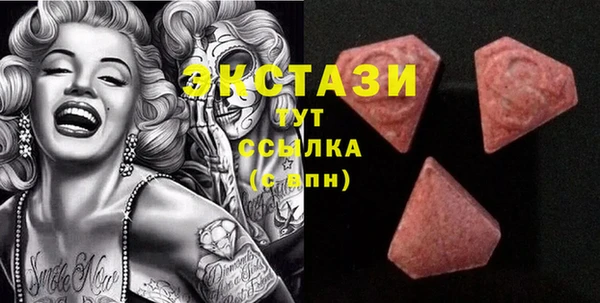 скорость Белокуриха
