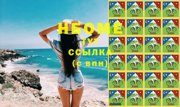 героин Белоозёрский
