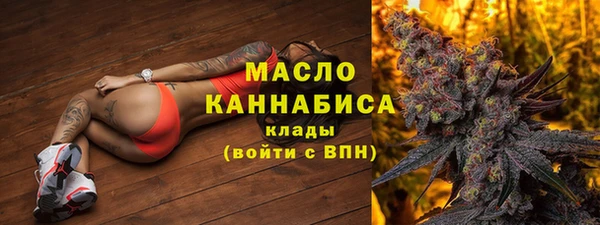 MESCALINE Богданович