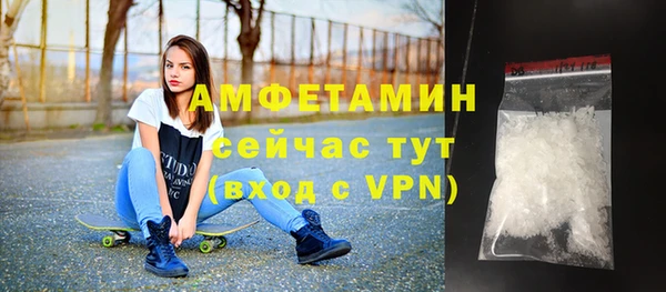 MESCALINE Богданович