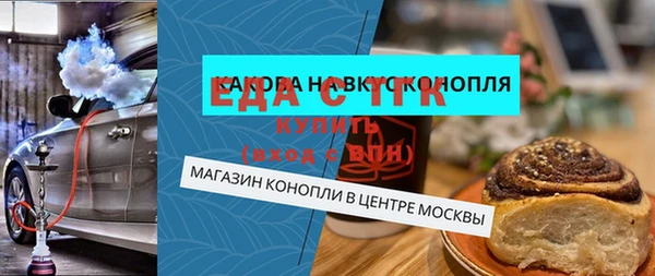 героин Белоозёрский