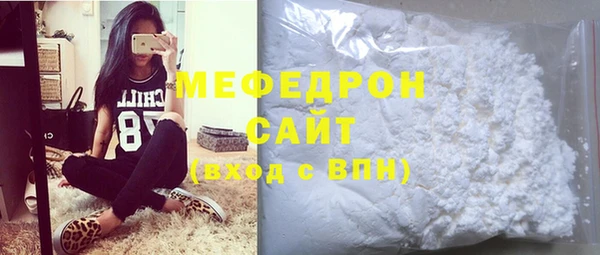 героин Белоозёрский