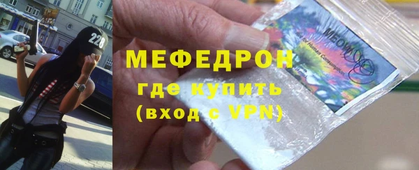 героин Белоозёрский