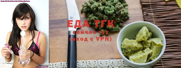 героин Белоозёрский