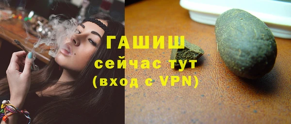 крисы Беломорск