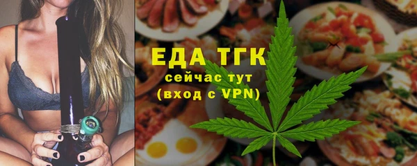 крисы Беломорск